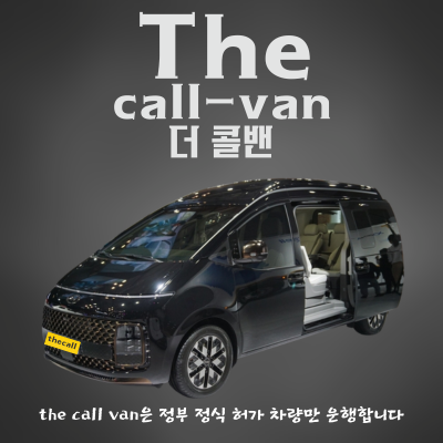 상품2