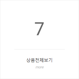 상품4